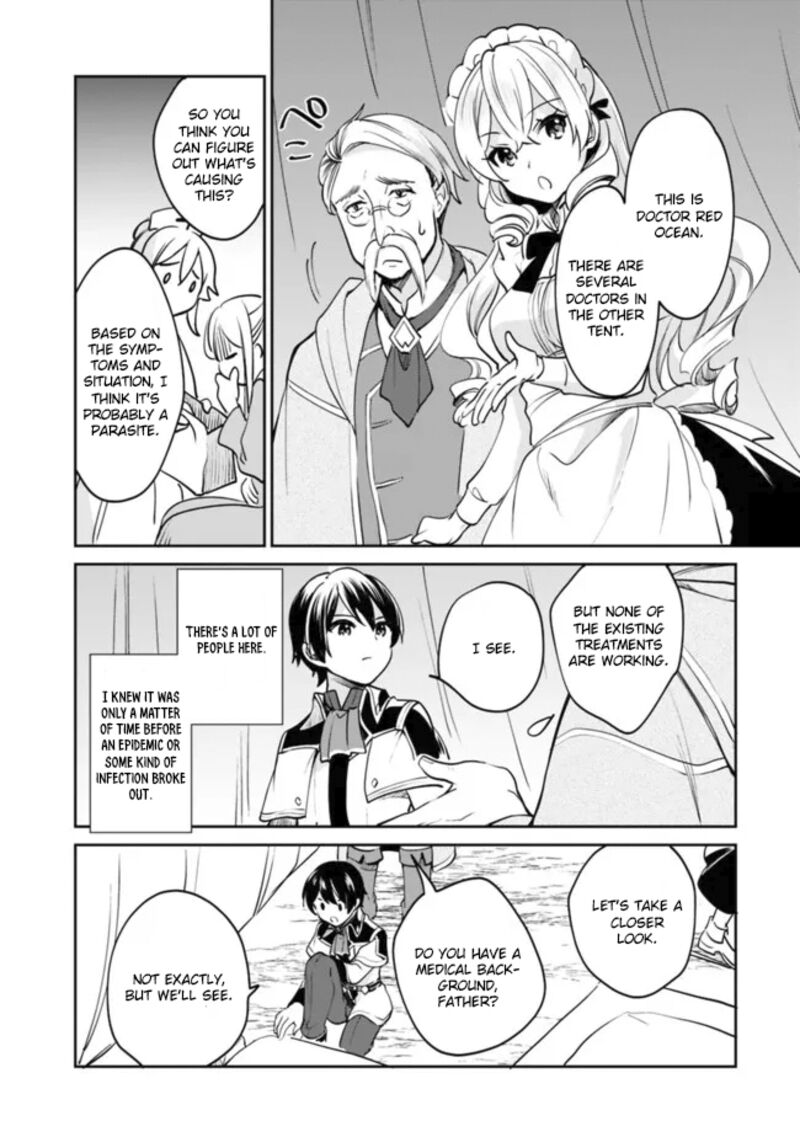 zennin_ossan_umarekawattara_sss_rank_jinsei_ga_kakutei_shita_74_9