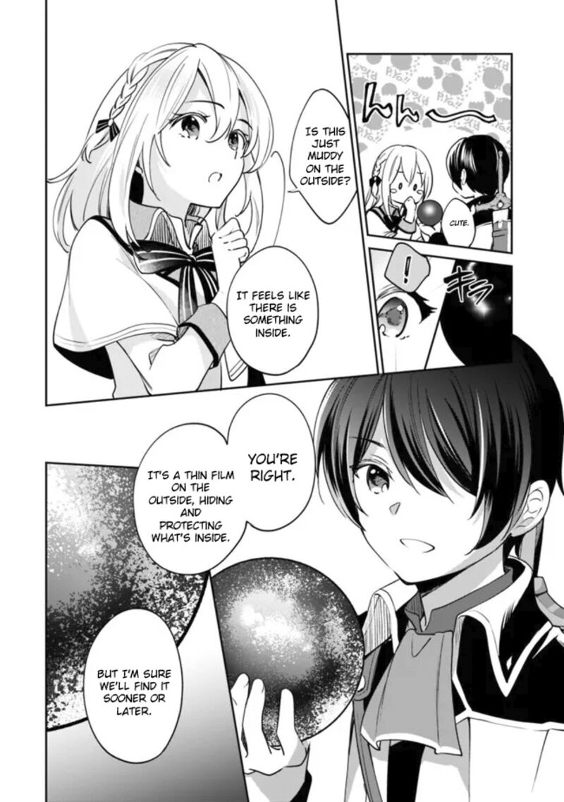 zennin_ossan_umarekawattara_sss_rank_jinsei_ga_kakutei_shita_76_2