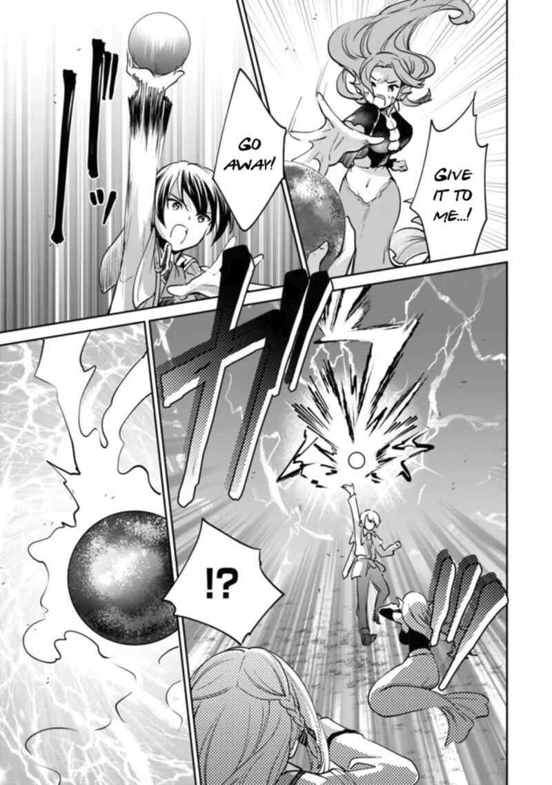 zennin_ossan_umarekawattara_sss_rank_jinsei_ga_kakutei_shita_76_5