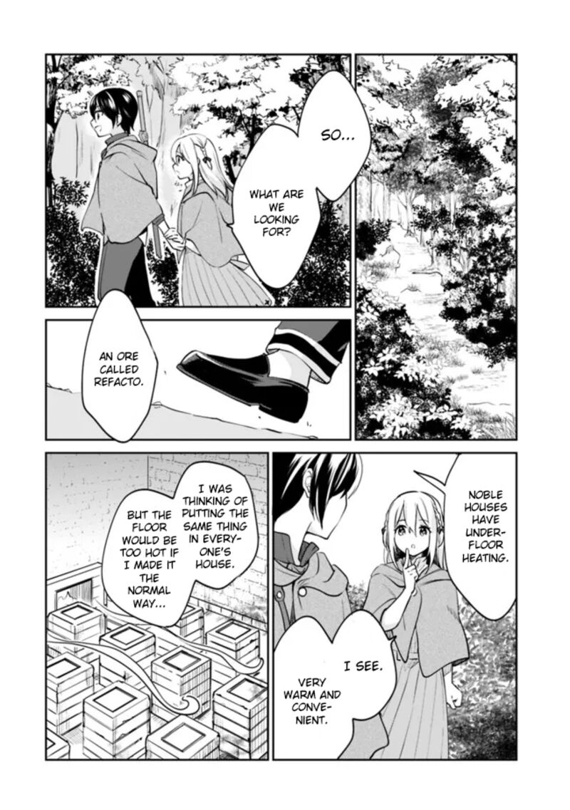 zennin_ossan_umarekawattara_sss_rank_jinsei_ga_kakutei_shita_79_11