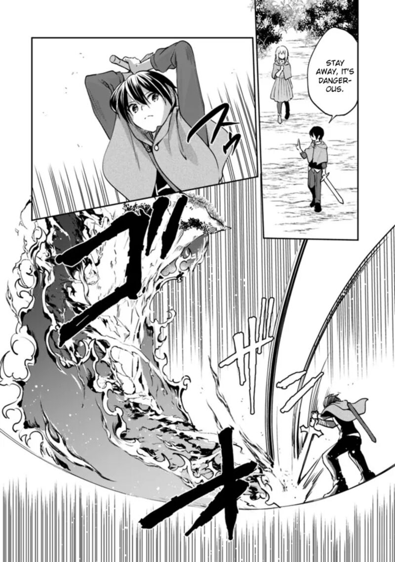 zennin_ossan_umarekawattara_sss_rank_jinsei_ga_kakutei_shita_79_13