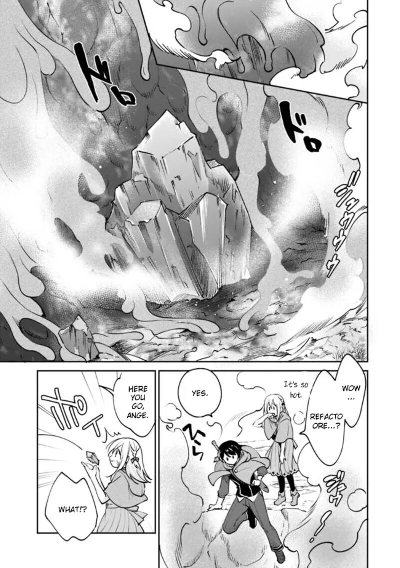 zennin_ossan_umarekawattara_sss_rank_jinsei_ga_kakutei_shita_79_14