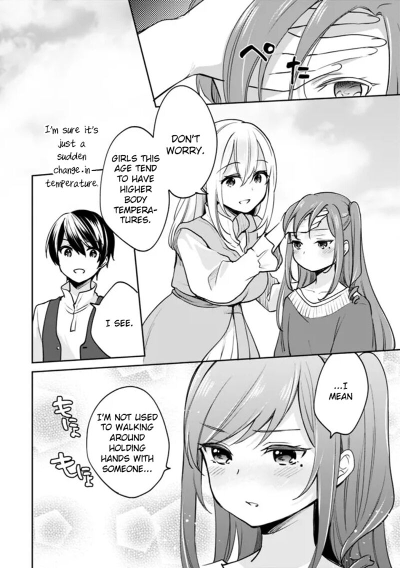 zennin_ossan_umarekawattara_sss_rank_jinsei_ga_kakutei_shita_79_3