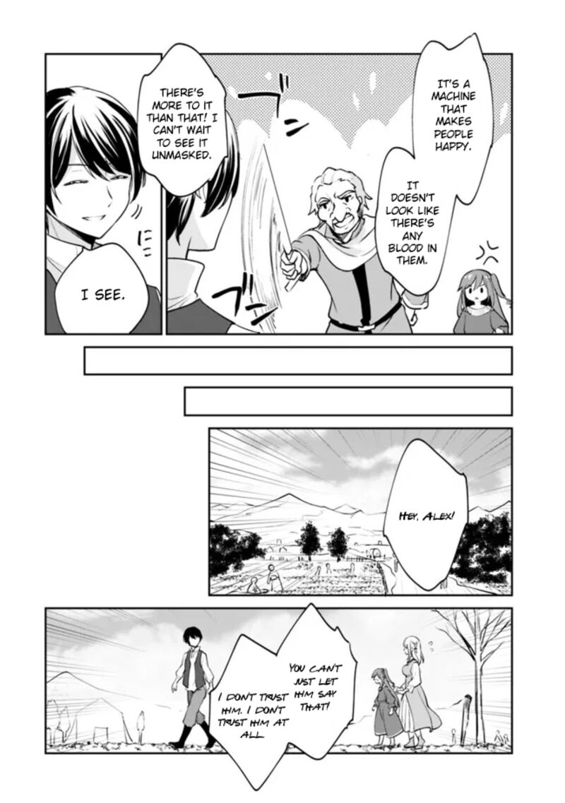 zennin_ossan_umarekawattara_sss_rank_jinsei_ga_kakutei_shita_79_7