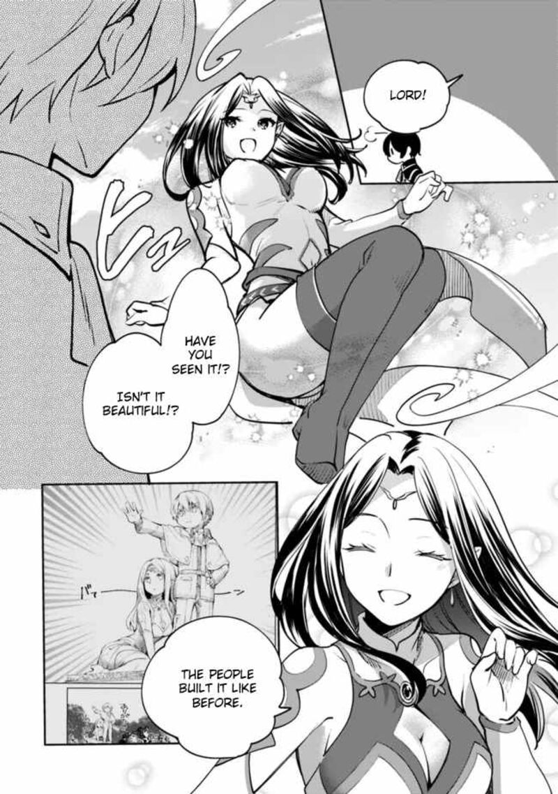 zennin_ossan_umarekawattara_sss_rank_jinsei_ga_kakutei_shita_80_11