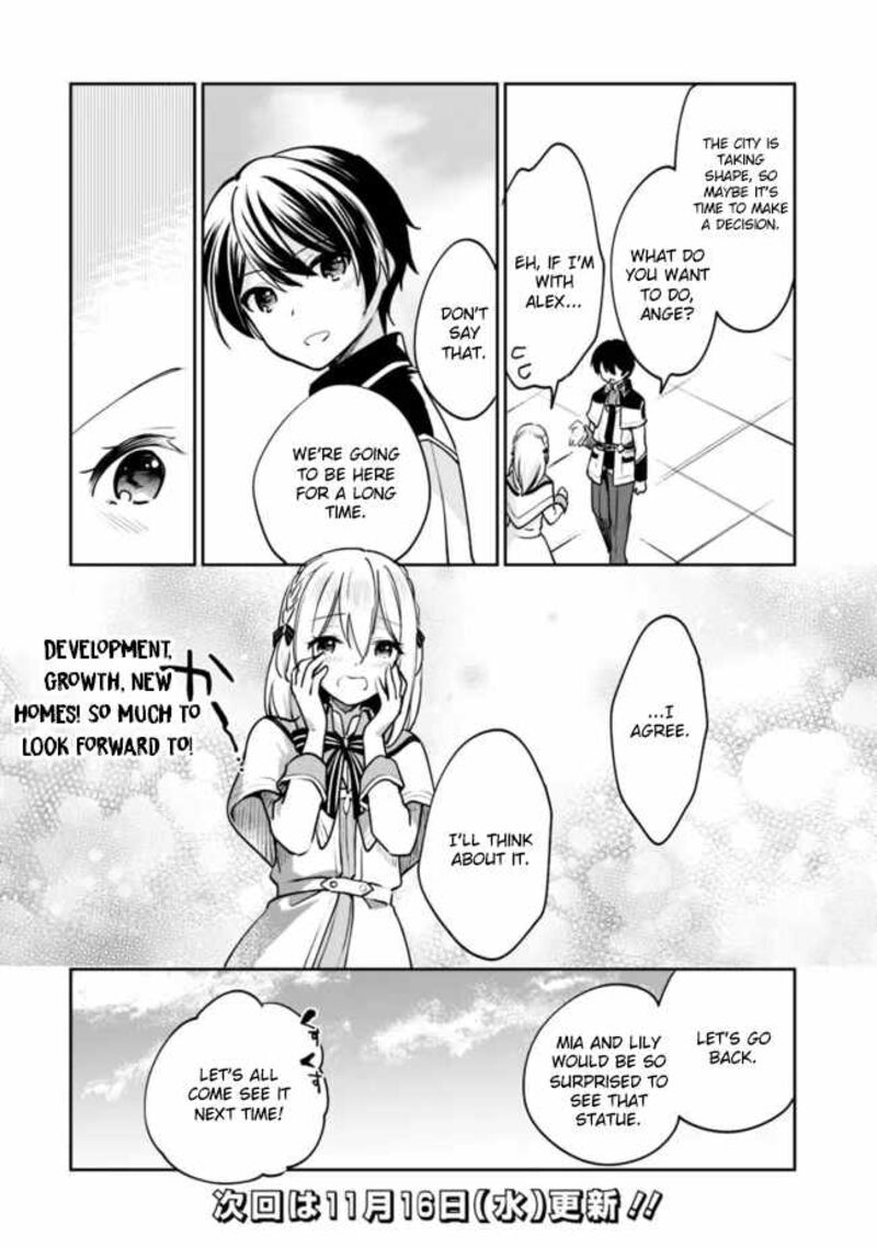 zennin_ossan_umarekawattara_sss_rank_jinsei_ga_kakutei_shita_80_15