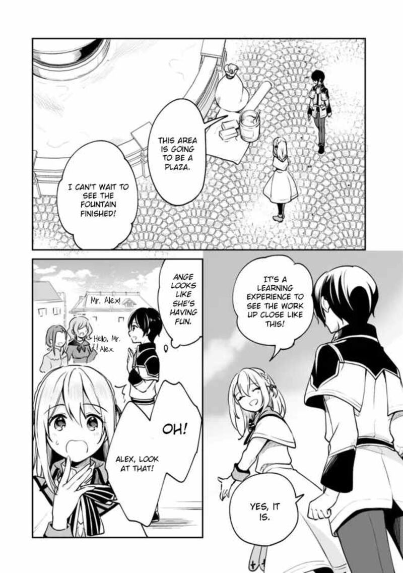 zennin_ossan_umarekawattara_sss_rank_jinsei_ga_kakutei_shita_80_9