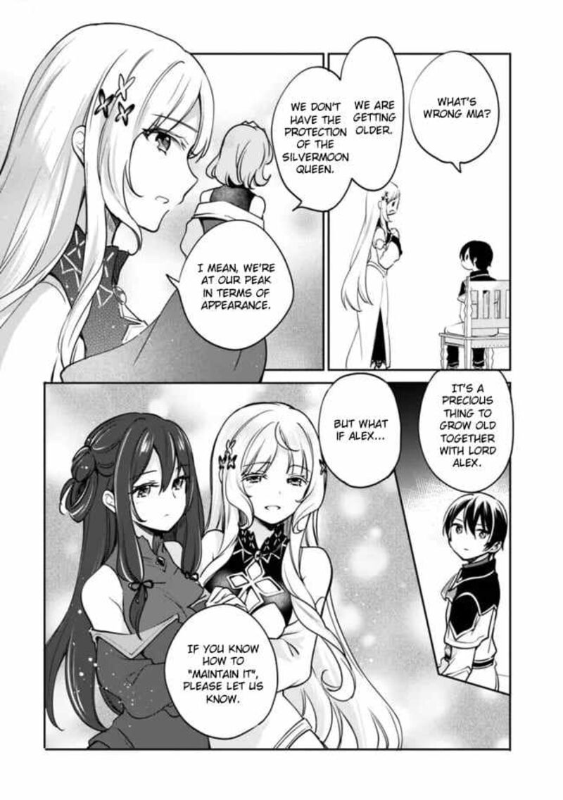 zennin_ossan_umarekawattara_sss_rank_jinsei_ga_kakutei_shita_81_11