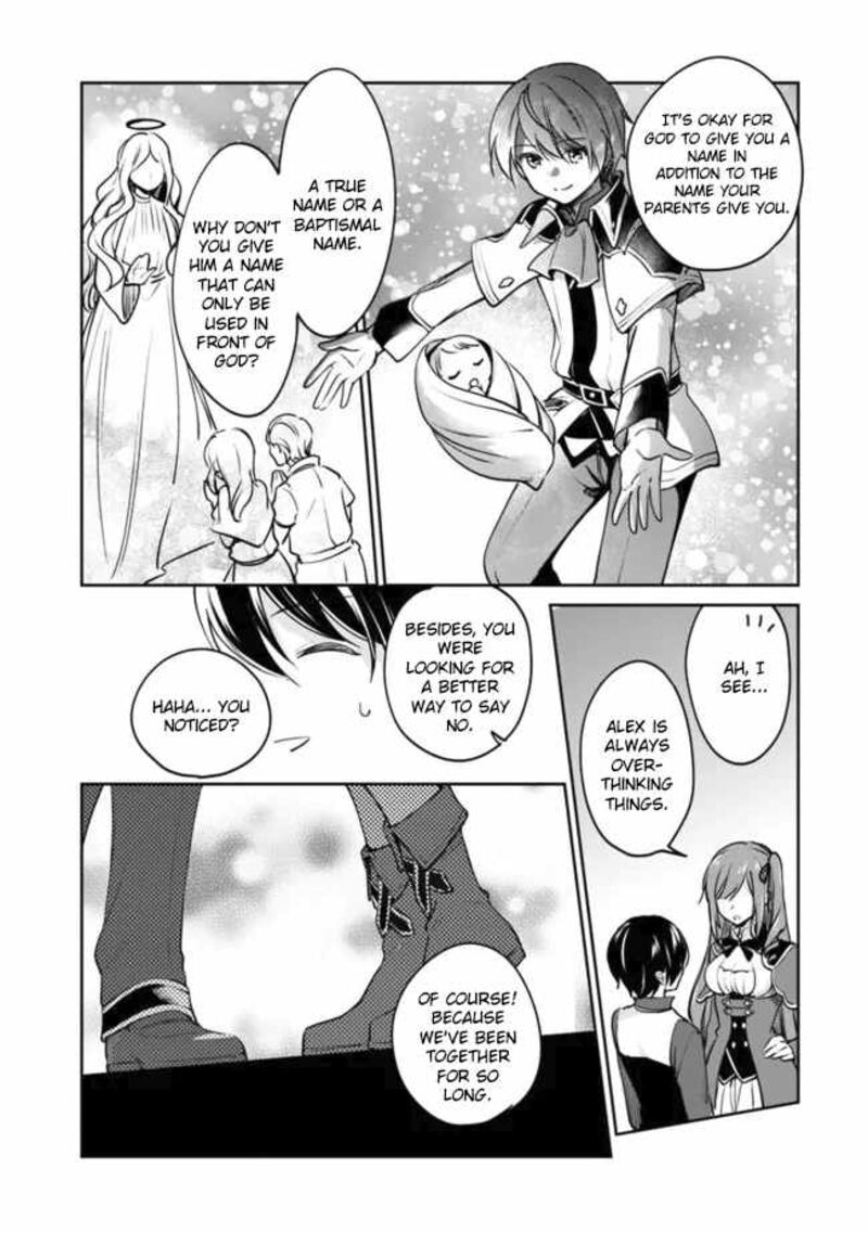 zennin_ossan_umarekawattara_sss_rank_jinsei_ga_kakutei_shita_81_4