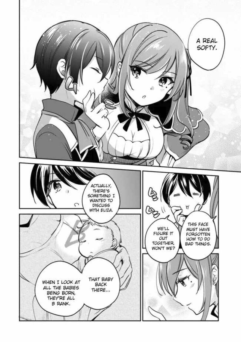 zennin_ossan_umarekawattara_sss_rank_jinsei_ga_kakutei_shita_81_5