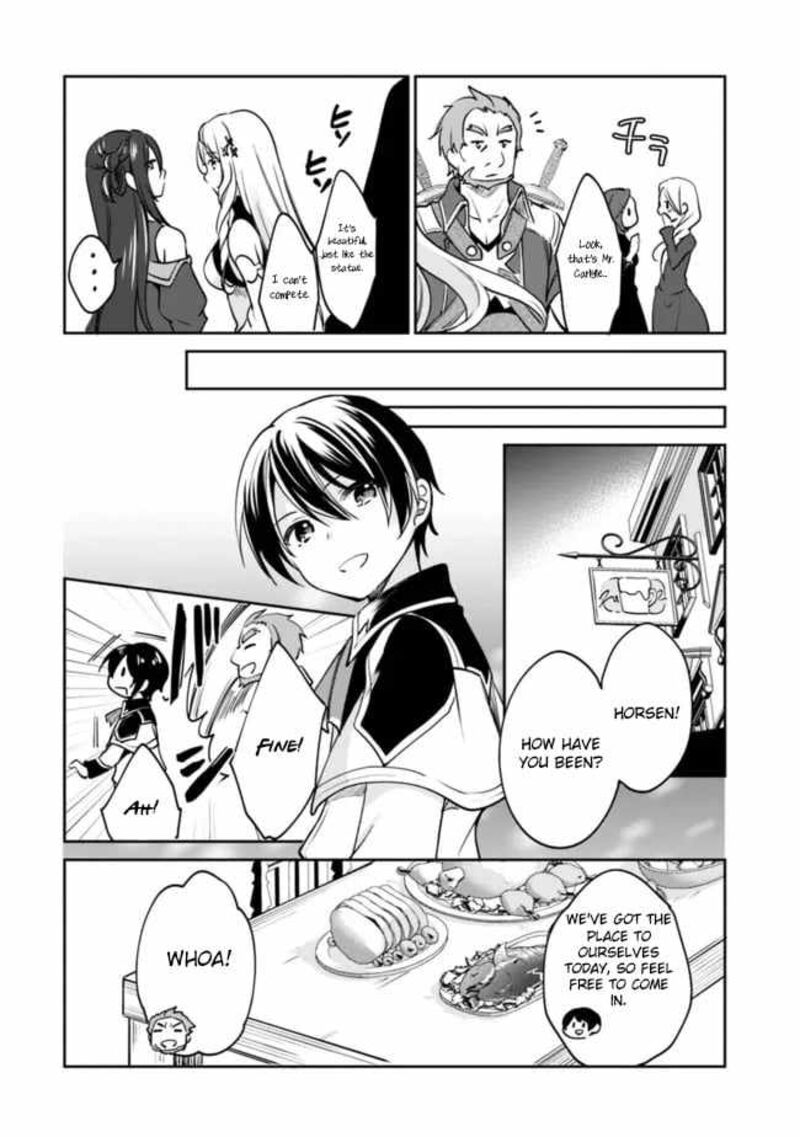 zennin_ossan_umarekawattara_sss_rank_jinsei_ga_kakutei_shita_81_9
