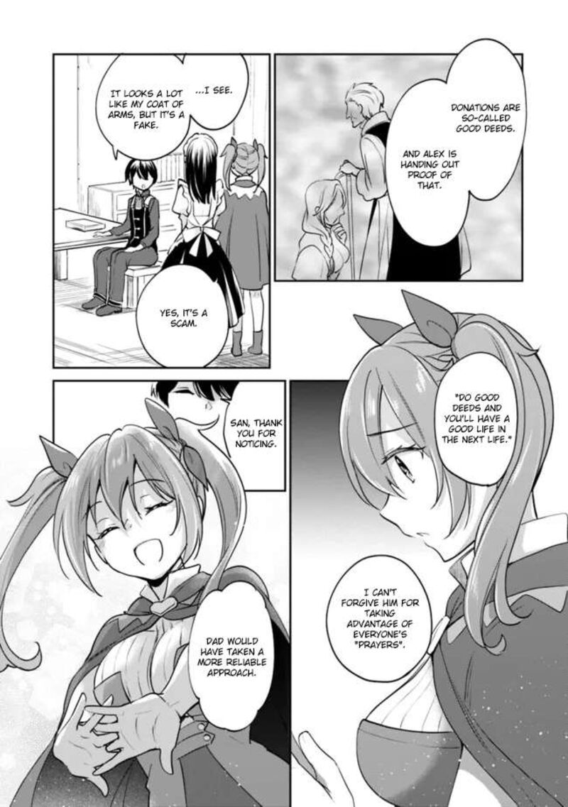 zennin_ossan_umarekawattara_sss_rank_jinsei_ga_kakutei_shita_82_4