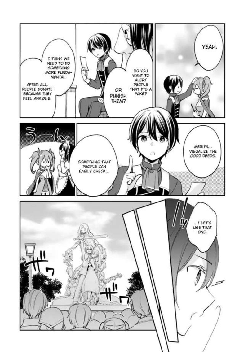 zennin_ossan_umarekawattara_sss_rank_jinsei_ga_kakutei_shita_82_5