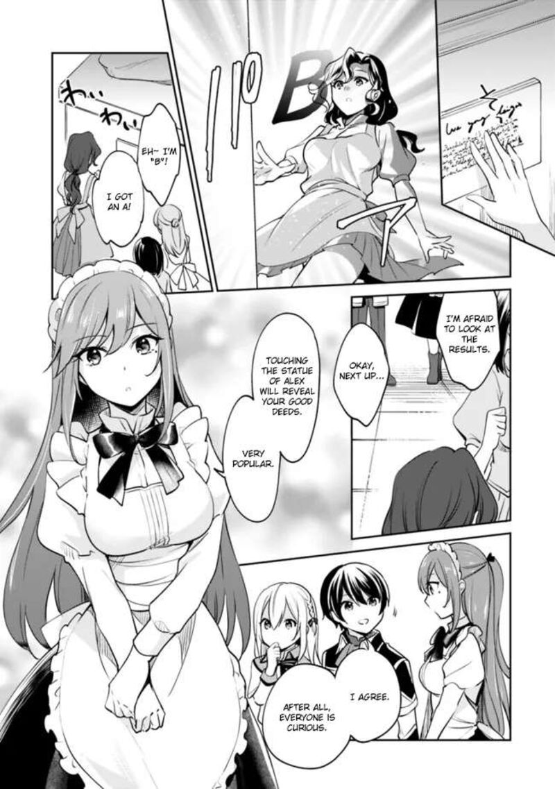 zennin_ossan_umarekawattara_sss_rank_jinsei_ga_kakutei_shita_82_6