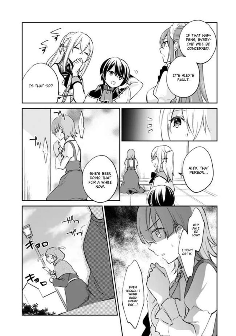 zennin_ossan_umarekawattara_sss_rank_jinsei_ga_kakutei_shita_82_8