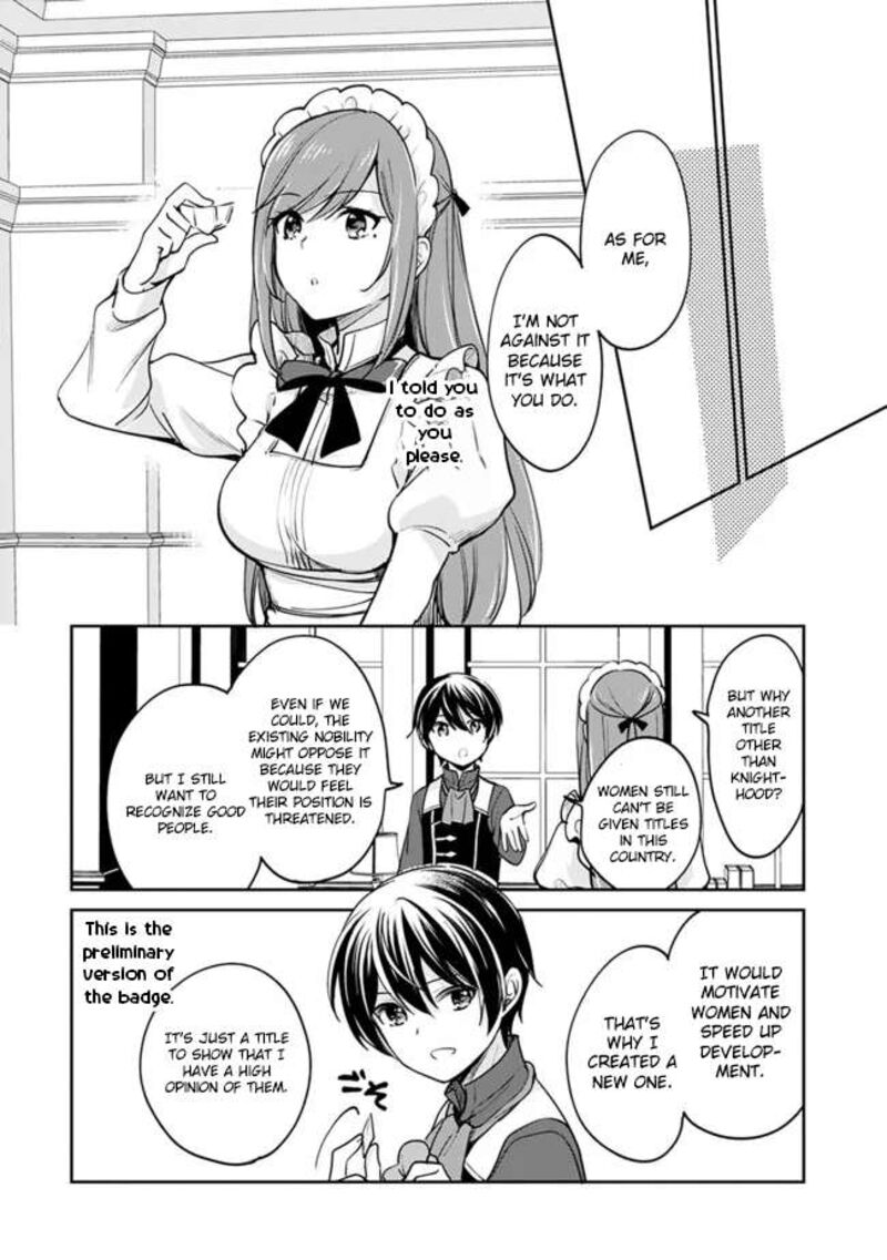 zennin_ossan_umarekawattara_sss_rank_jinsei_ga_kakutei_shita_83_5