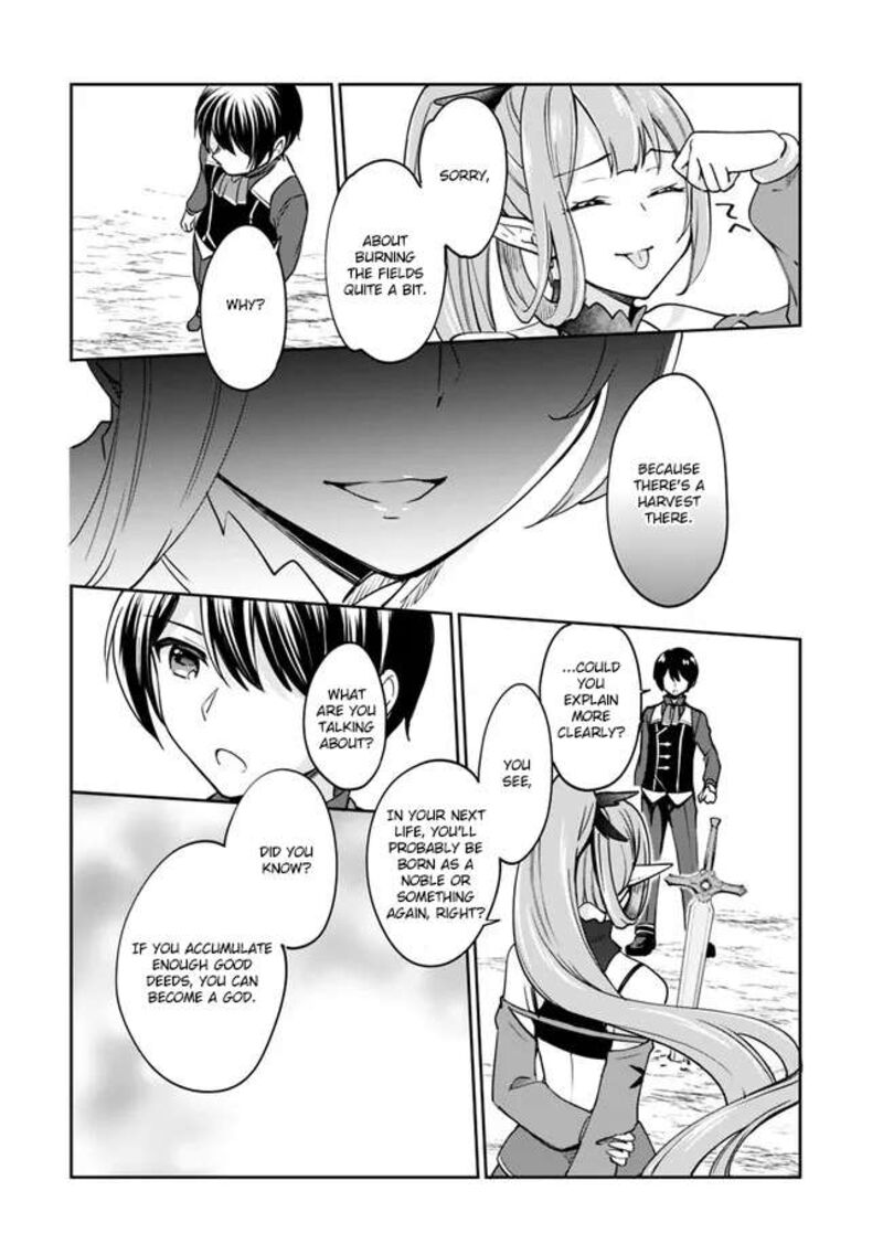 zennin_ossan_umarekawattara_sss_rank_jinsei_ga_kakutei_shita_84_12