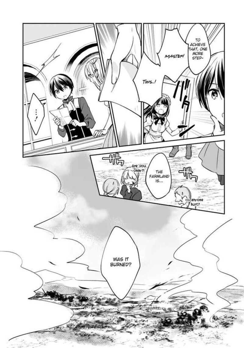 zennin_ossan_umarekawattara_sss_rank_jinsei_ga_kakutei_shita_84_4