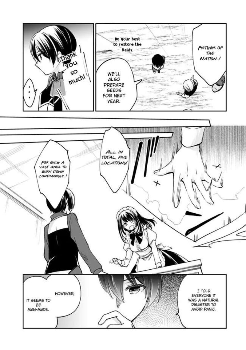 zennin_ossan_umarekawattara_sss_rank_jinsei_ga_kakutei_shita_84_6