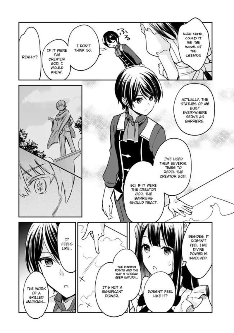 zennin_ossan_umarekawattara_sss_rank_jinsei_ga_kakutei_shita_84_7