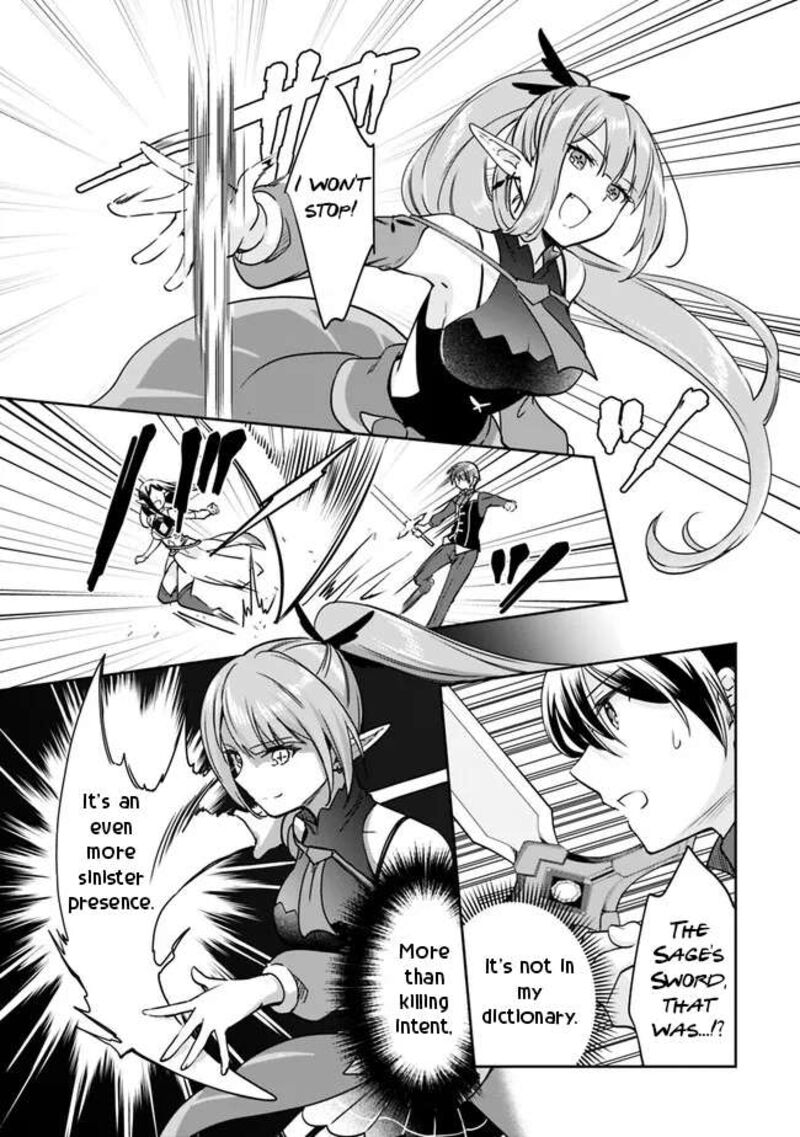 zennin_ossan_umarekawattara_sss_rank_jinsei_ga_kakutei_shita_85_4