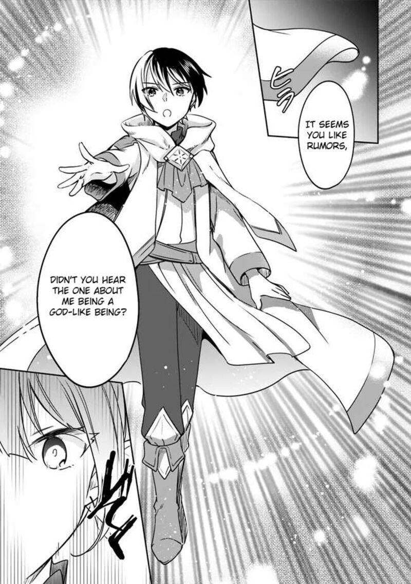 zennin_ossan_umarekawattara_sss_rank_jinsei_ga_kakutei_shita_85_8