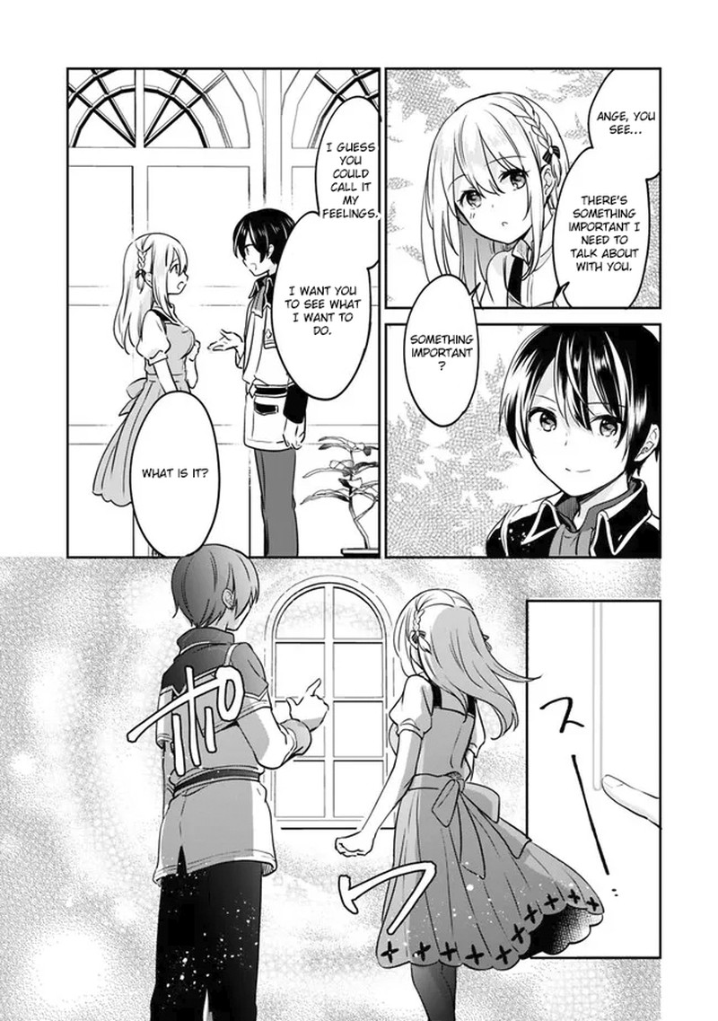 zennin_ossan_umarekawattara_sss_rank_jinsei_ga_kakutei_shita_86_8