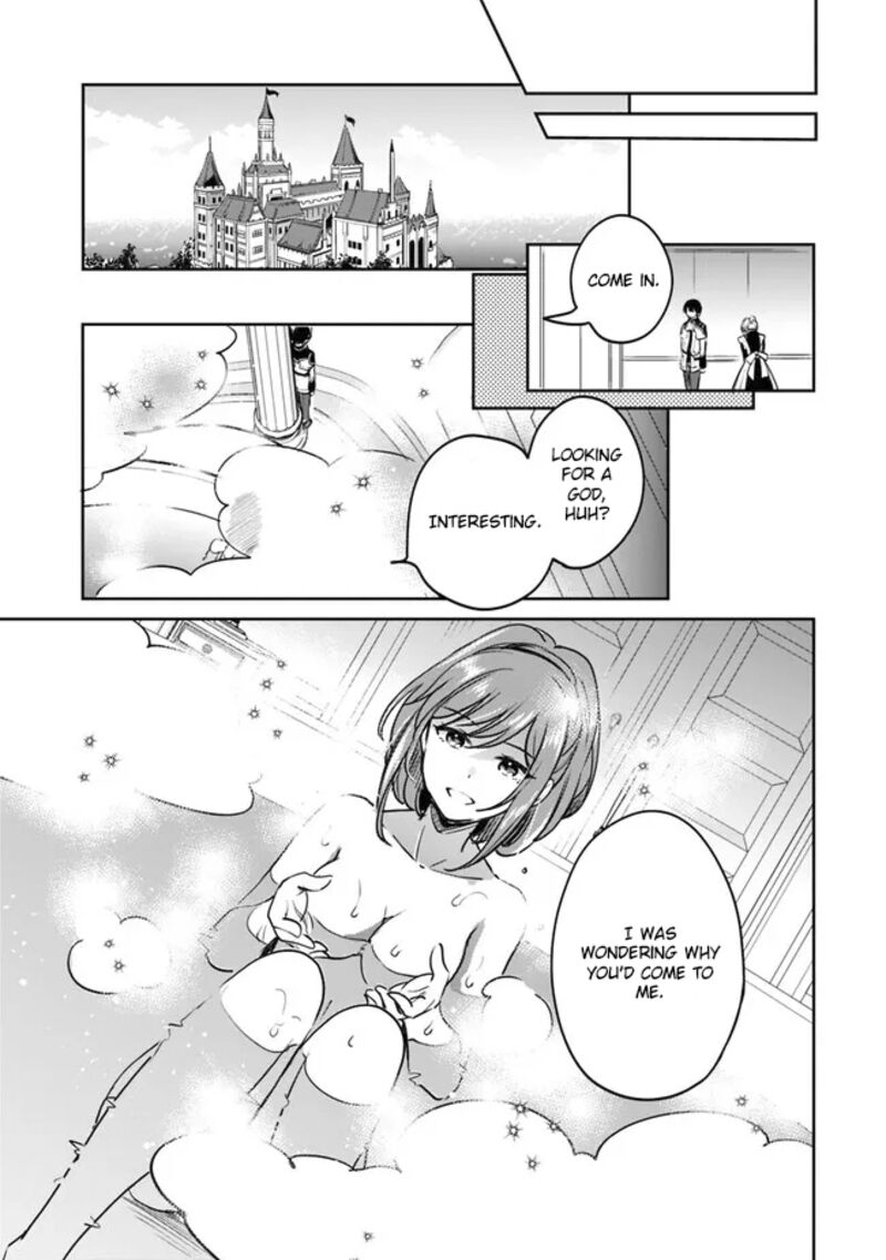 zennin_ossan_umarekawattara_sss_rank_jinsei_ga_kakutei_shita_89_10