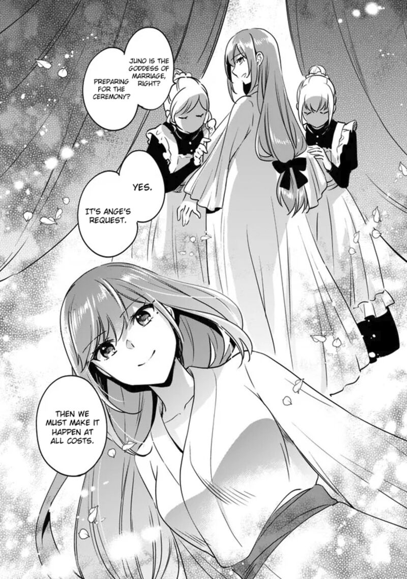 zennin_ossan_umarekawattara_sss_rank_jinsei_ga_kakutei_shita_89_12