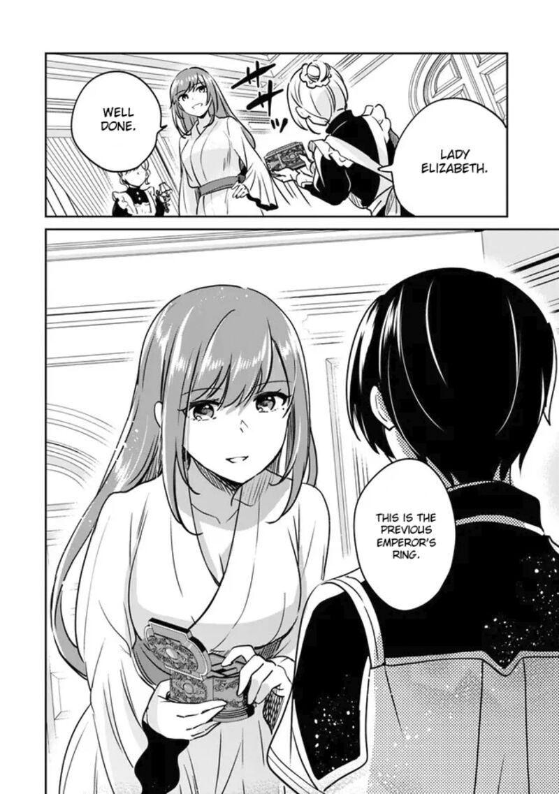 zennin_ossan_umarekawattara_sss_rank_jinsei_ga_kakutei_shita_89_13