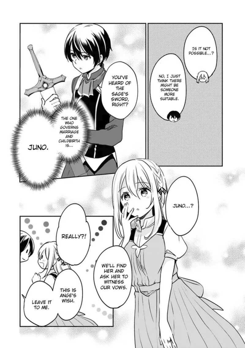 zennin_ossan_umarekawattara_sss_rank_jinsei_ga_kakutei_shita_89_5