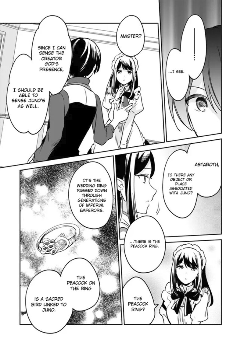 zennin_ossan_umarekawattara_sss_rank_jinsei_ga_kakutei_shita_89_9
