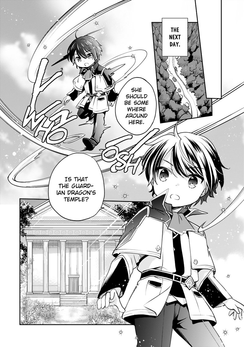 zennin_ossan_umarekawattara_sss_rank_jinsei_ga_kakutei_shita_9_10