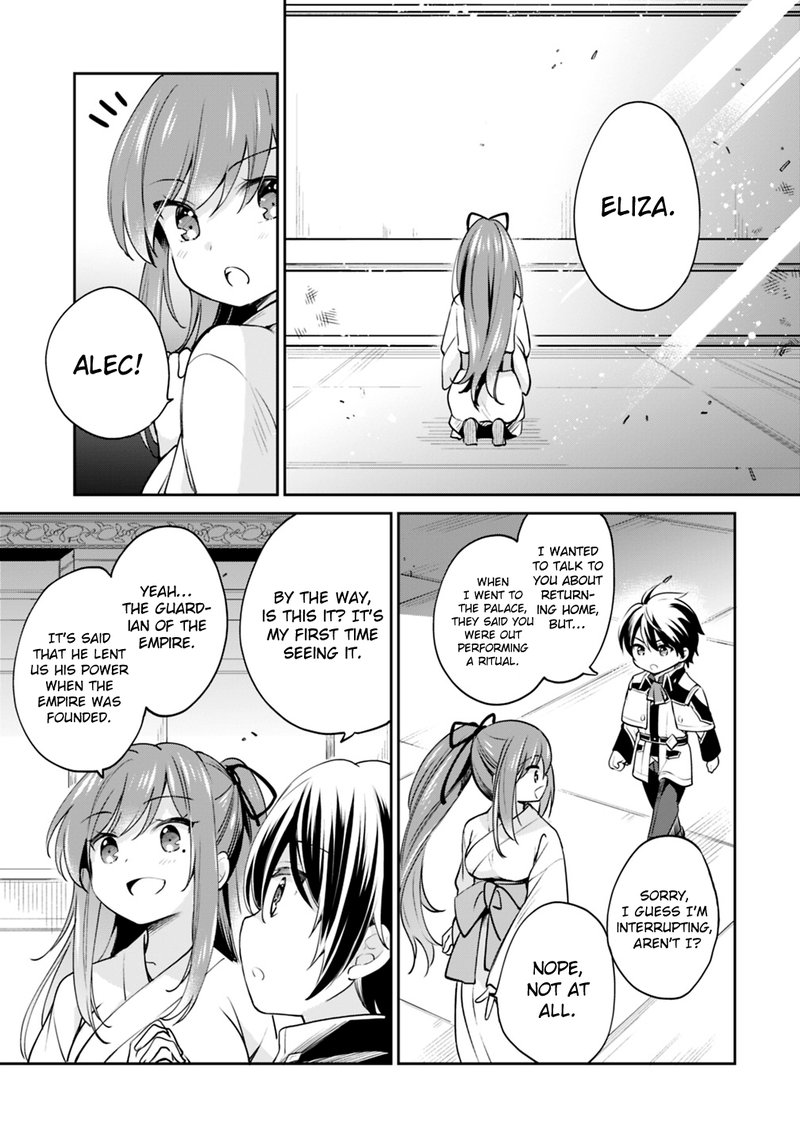zennin_ossan_umarekawattara_sss_rank_jinsei_ga_kakutei_shita_9_11