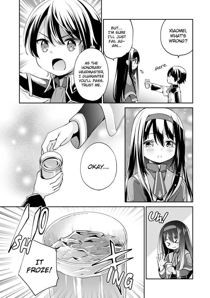 zennin_ossan_umarekawattara_sss_rank_jinsei_ga_kakutei_shita_9_7