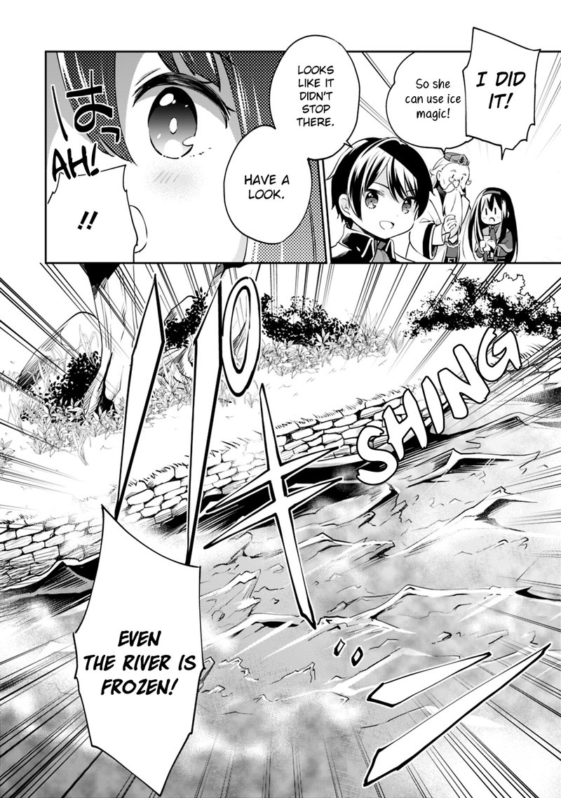 zennin_ossan_umarekawattara_sss_rank_jinsei_ga_kakutei_shita_9_8