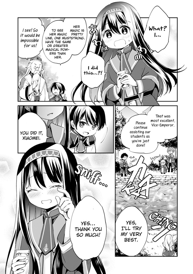 zennin_ossan_umarekawattara_sss_rank_jinsei_ga_kakutei_shita_9_9