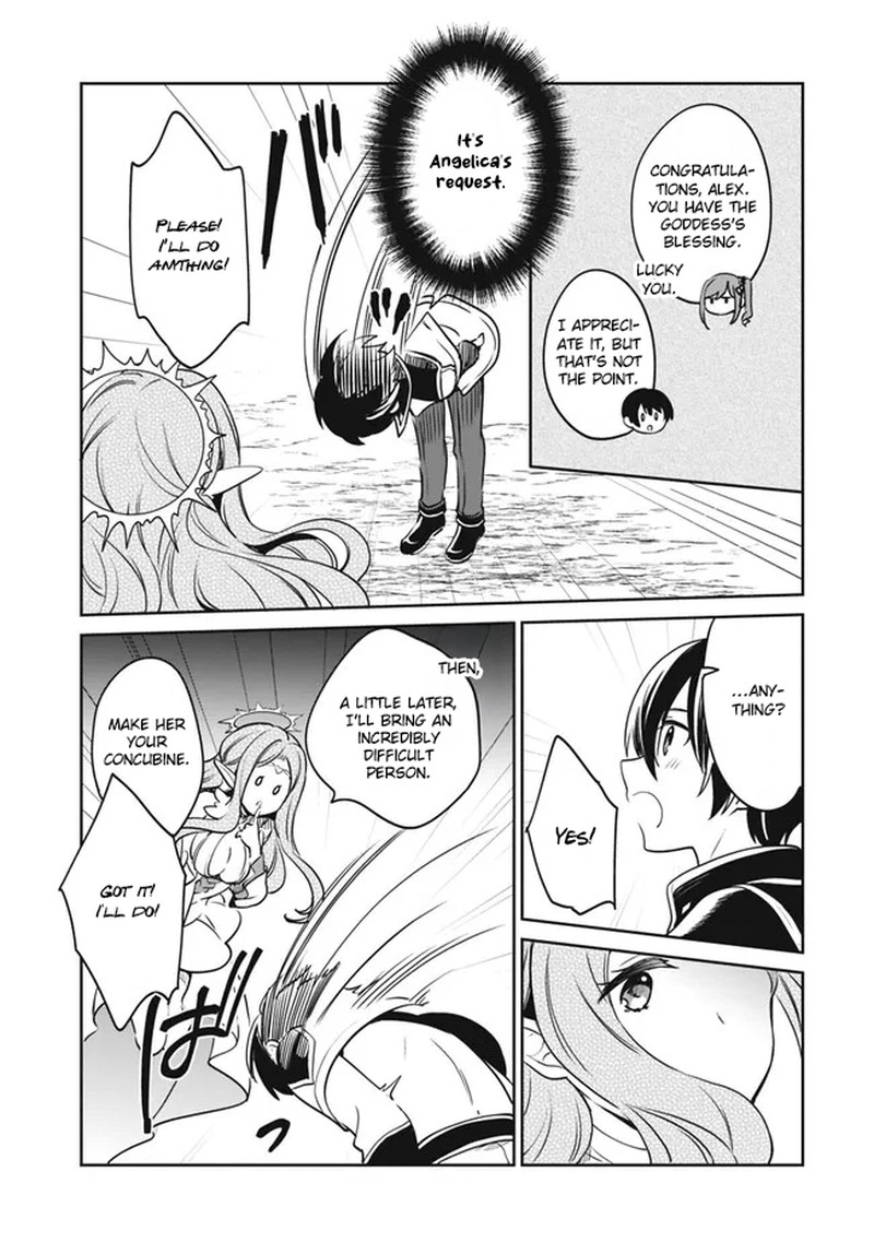 zennin_ossan_umarekawattara_sss_rank_jinsei_ga_kakutei_shita_90_12