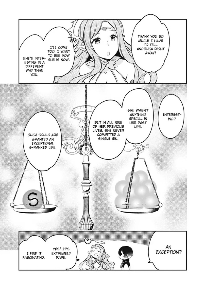 zennin_ossan_umarekawattara_sss_rank_jinsei_ga_kakutei_shita_90_14
