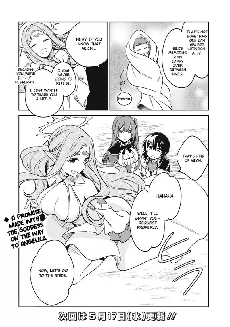 zennin_ossan_umarekawattara_sss_rank_jinsei_ga_kakutei_shita_90_15