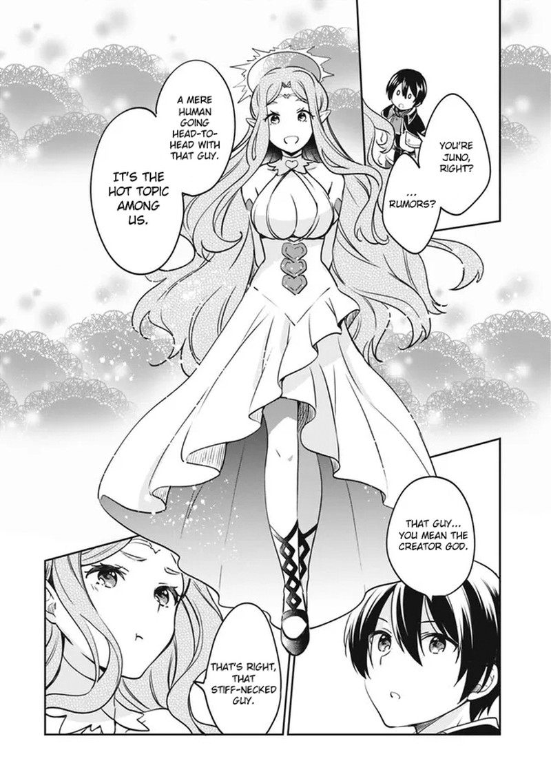 zennin_ossan_umarekawattara_sss_rank_jinsei_ga_kakutei_shita_90_7