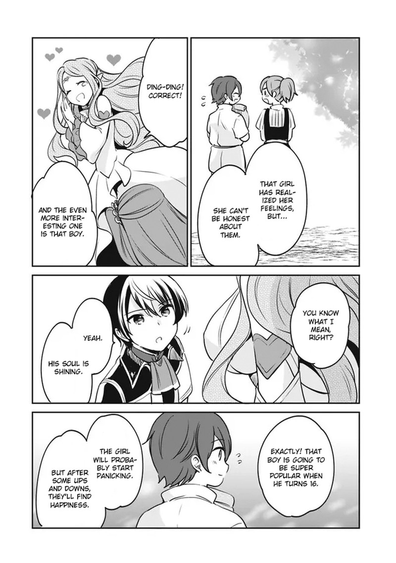 zennin_ossan_umarekawattara_sss_rank_jinsei_ga_kakutei_shita_90_9