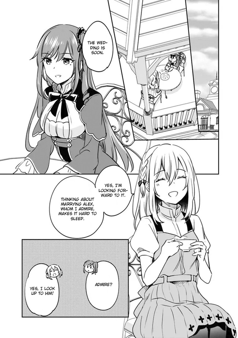 zennin_ossan_umarekawattara_sss_rank_jinsei_ga_kakutei_shita_91_12