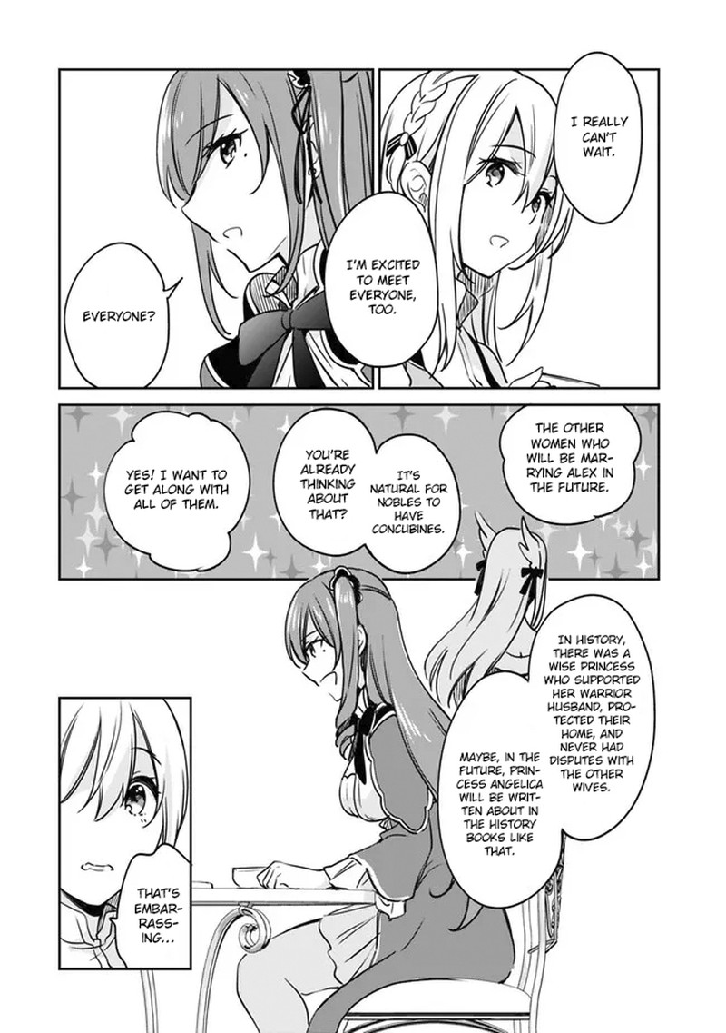 zennin_ossan_umarekawattara_sss_rank_jinsei_ga_kakutei_shita_91_13