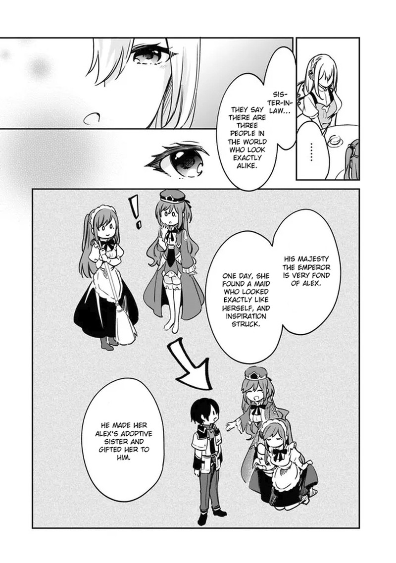 zennin_ossan_umarekawattara_sss_rank_jinsei_ga_kakutei_shita_91_15