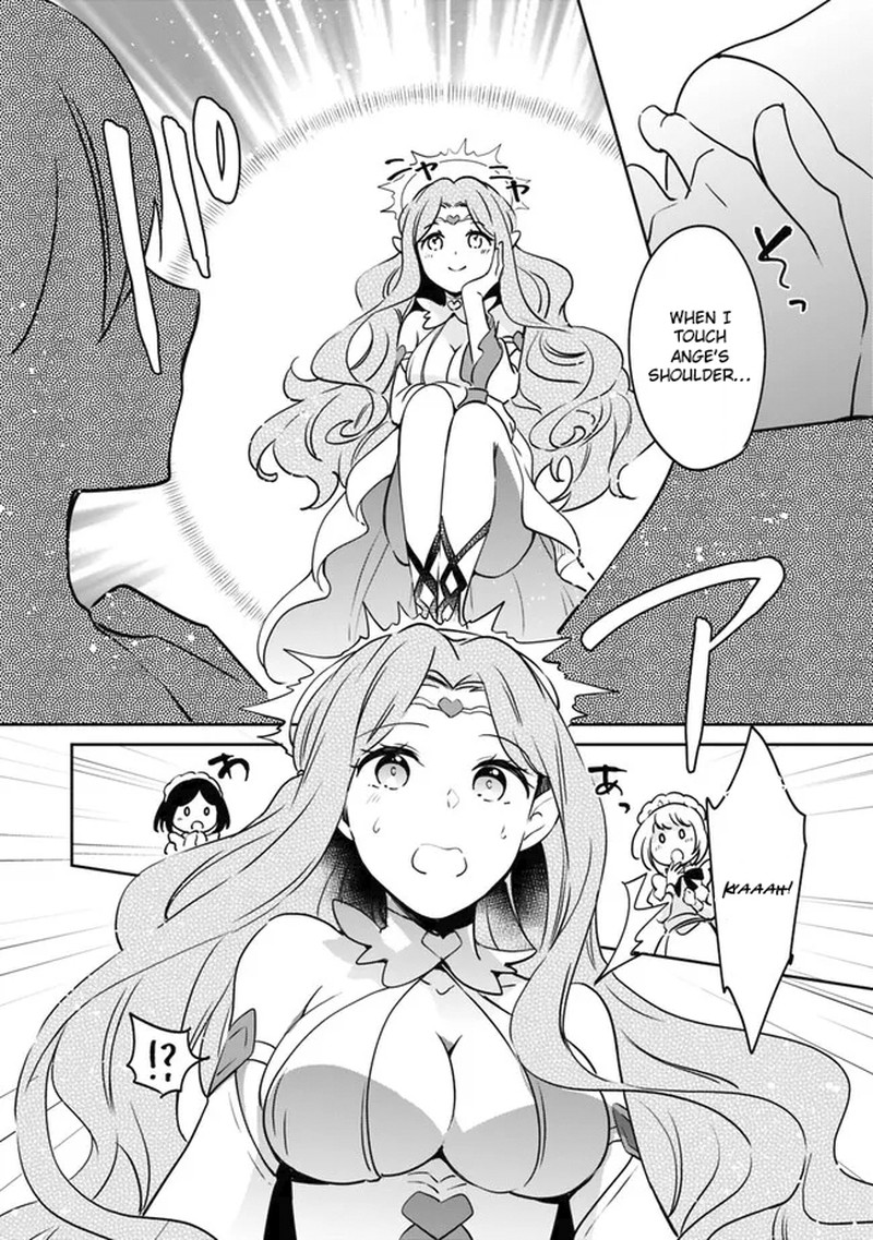zennin_ossan_umarekawattara_sss_rank_jinsei_ga_kakutei_shita_91_9