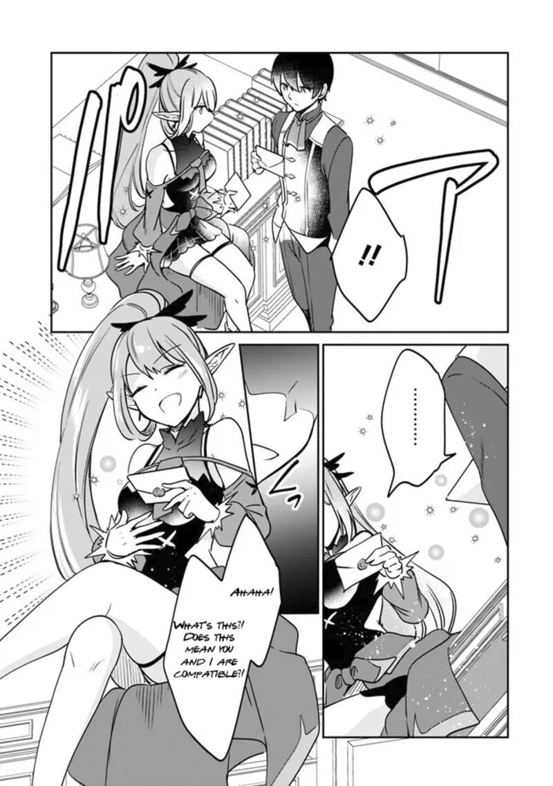 zennin_ossan_umarekawattara_sss_rank_jinsei_ga_kakutei_shita_93_10