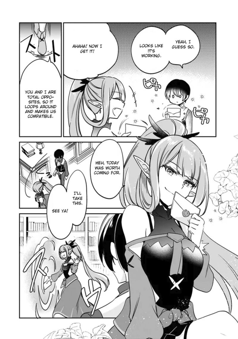 zennin_ossan_umarekawattara_sss_rank_jinsei_ga_kakutei_shita_93_11