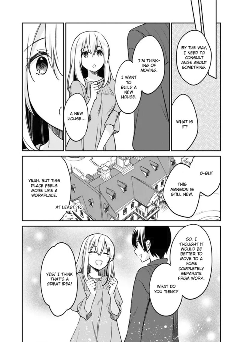 zennin_ossan_umarekawattara_sss_rank_jinsei_ga_kakutei_shita_93_12