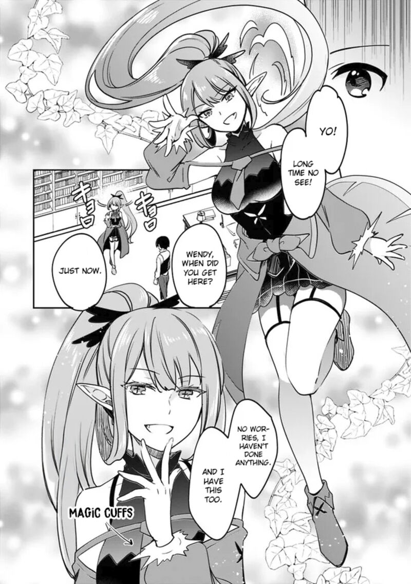 zennin_ossan_umarekawattara_sss_rank_jinsei_ga_kakutei_shita_93_3
